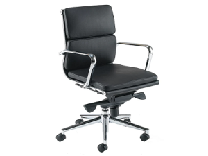 Aria Classic Medium Back Leather Armchair