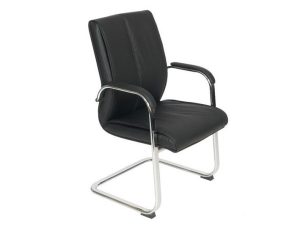 Barcelona Leather Meeting Chair